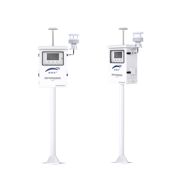 巨盾系列惡臭氣體在線監(jiān)測系統(tǒng)